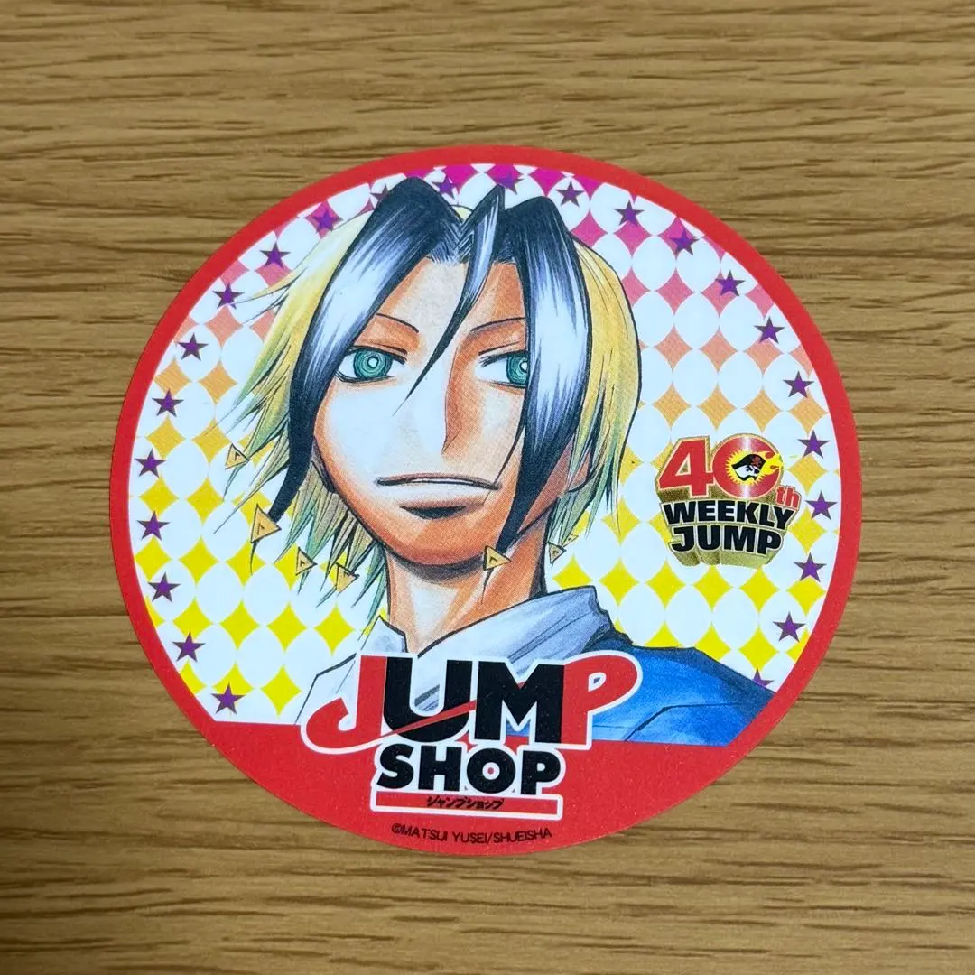 2026年最新】weekly jump 40thの人気アイテム - メルカリ