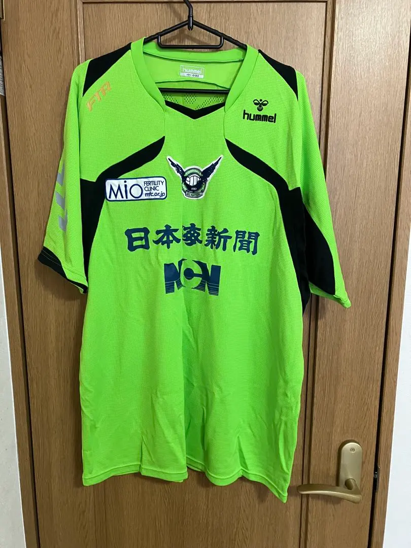 2026年最新】ガイナーレ鳥取 ウェアの人気アイテム - メルカリ