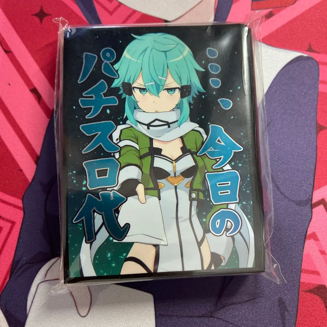 2026年最新】シノン プレイマットの人気アイテム - メルカリ