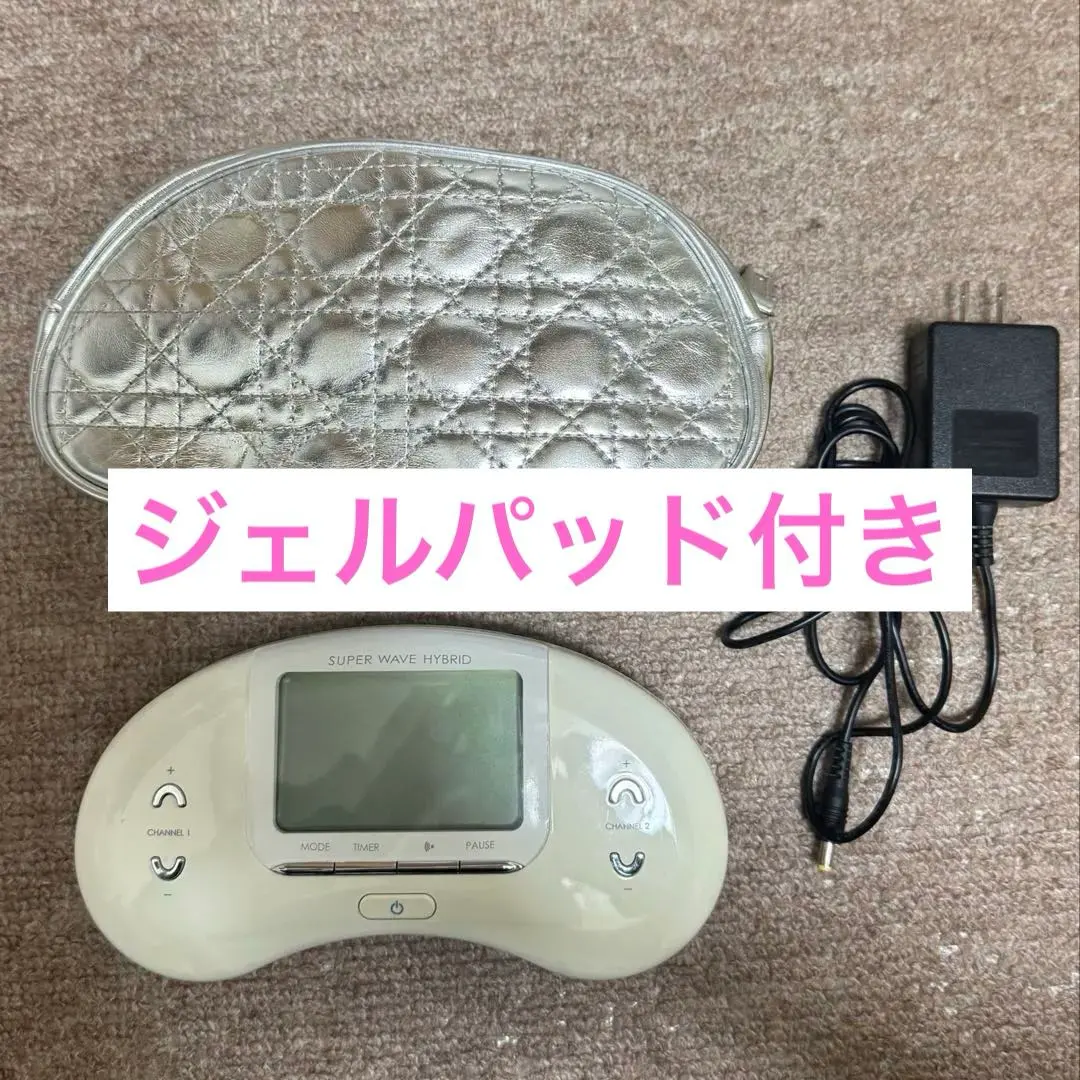 2026年最新】スーパーウェーブハイブリッドの人気アイテム - メルカリ