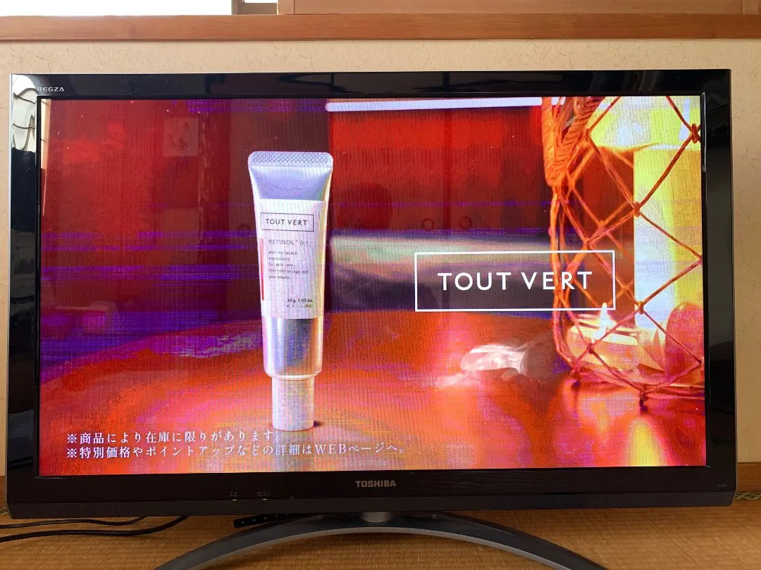 2026年最新】REGZA その他：ジャンク 液晶テレビの人気アイテム - メルカリ