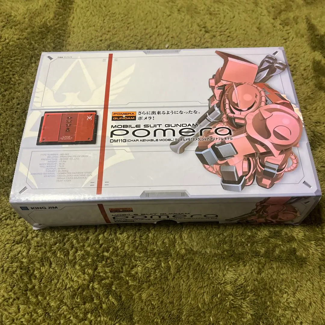 2026年最新】ポメラ シャアの人気アイテム - メルカリ