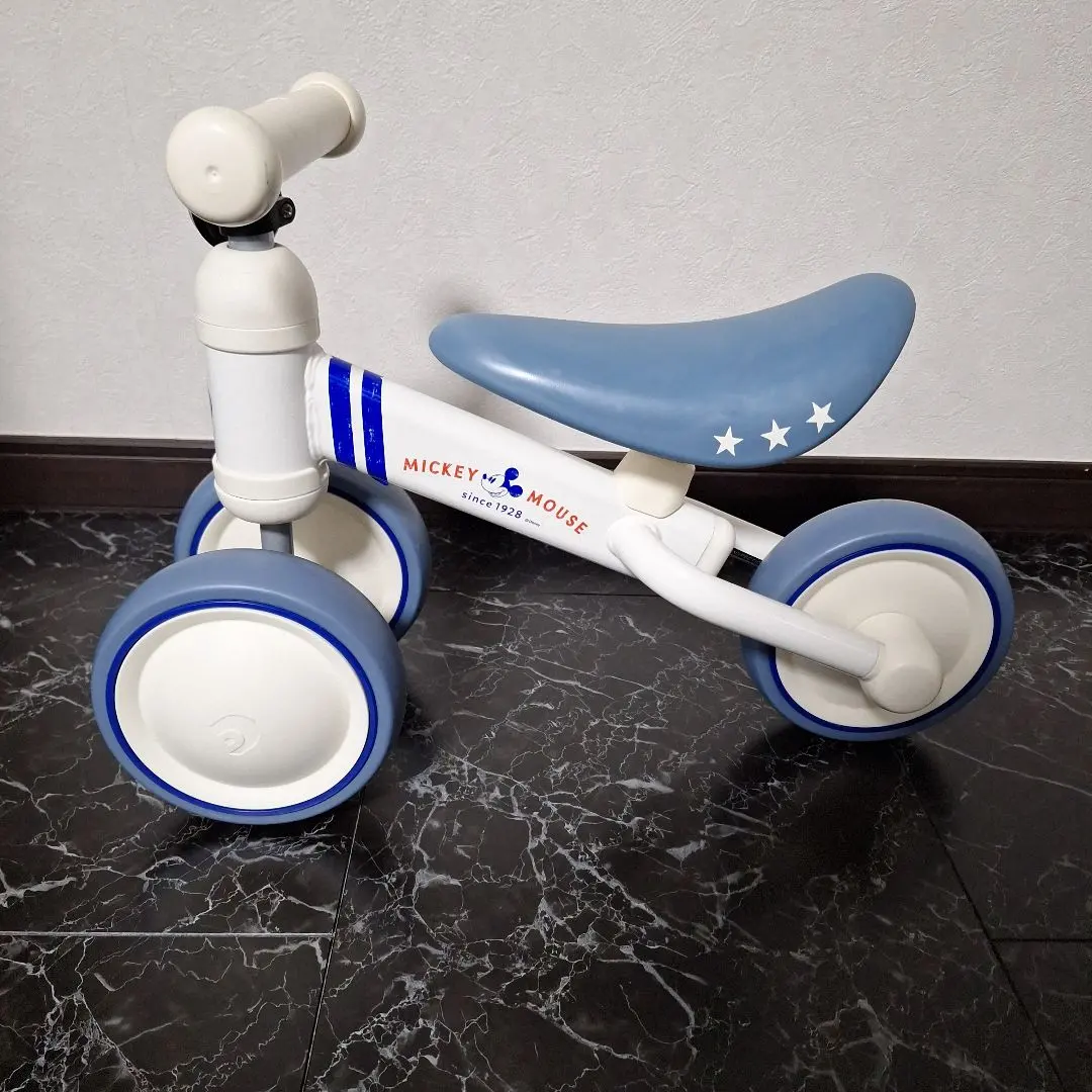 2026年最新】d-bike ミッキーの人気アイテム - メルカリ