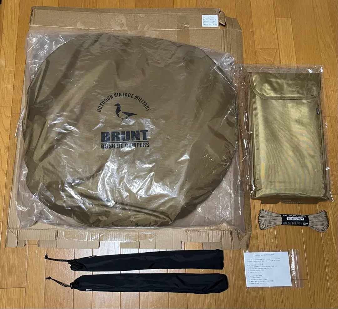 2026年最新】Heaven And Earth bruntの人気アイテム - メルカリ