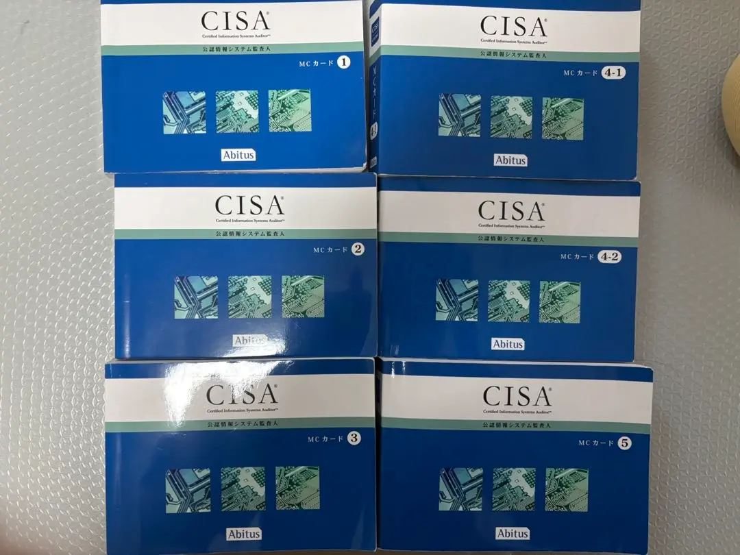 2026年最新】cisa アビタスの人気アイテム - メルカリ