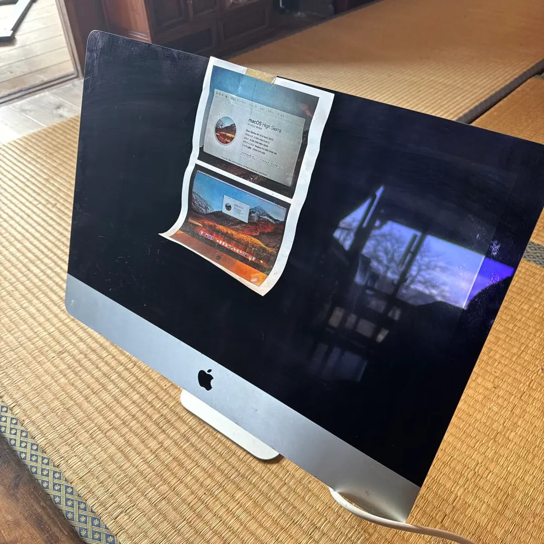 2026年最新】imac 2017 ジャンクの人気アイテム - メルカリ