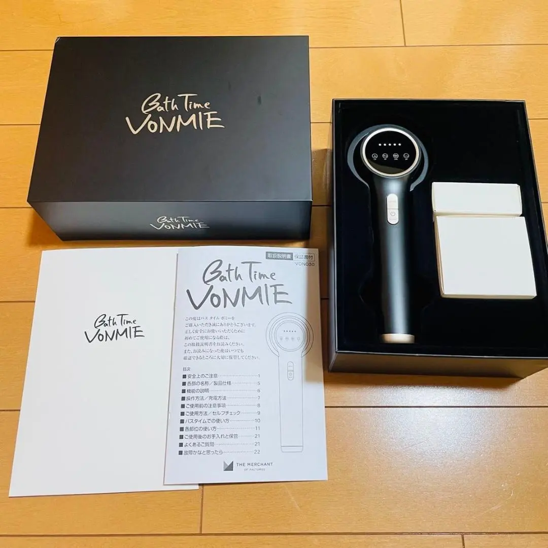 2026年最新】バスタイムボミーの人気アイテム - メルカリ