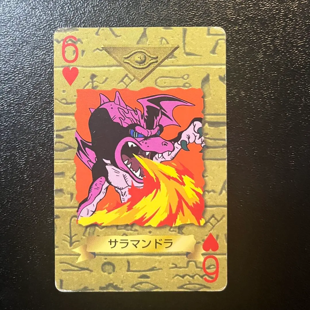 m28996400103_1.jpg?1768546068