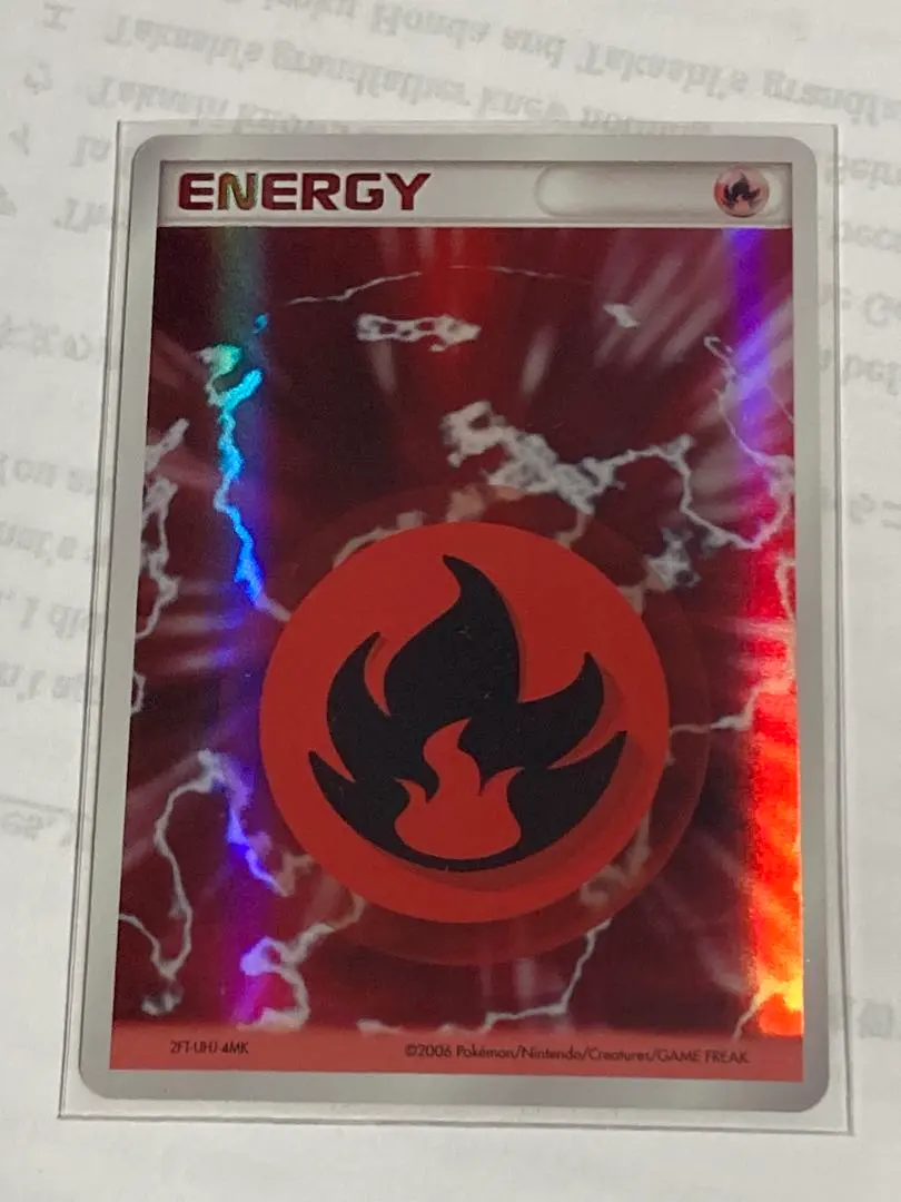 2026年最新】基本炎エネルギー ホロンの人気アイテム - メルカリ