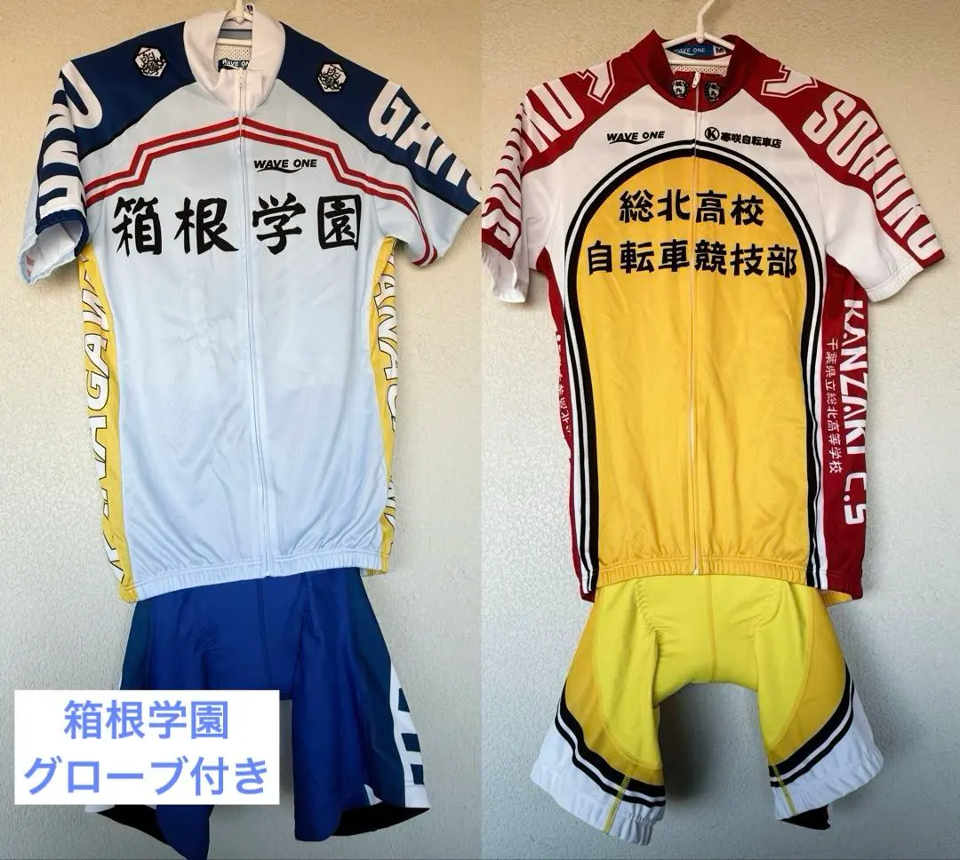 2026年最新】WAVE弱虫ペダルの人気アイテム - メルカリ