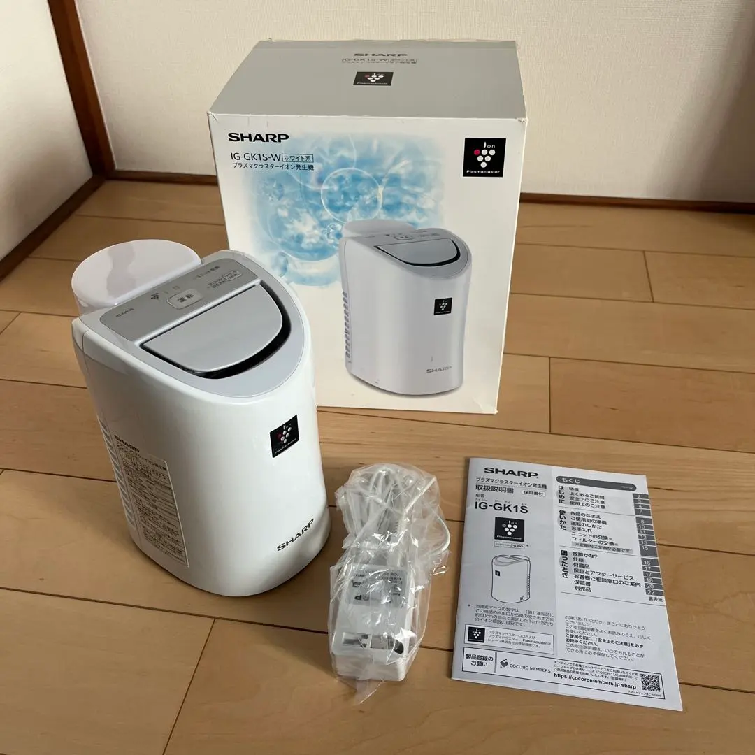 2026年最新】ig-gk1s-wの人気アイテム - メルカリ