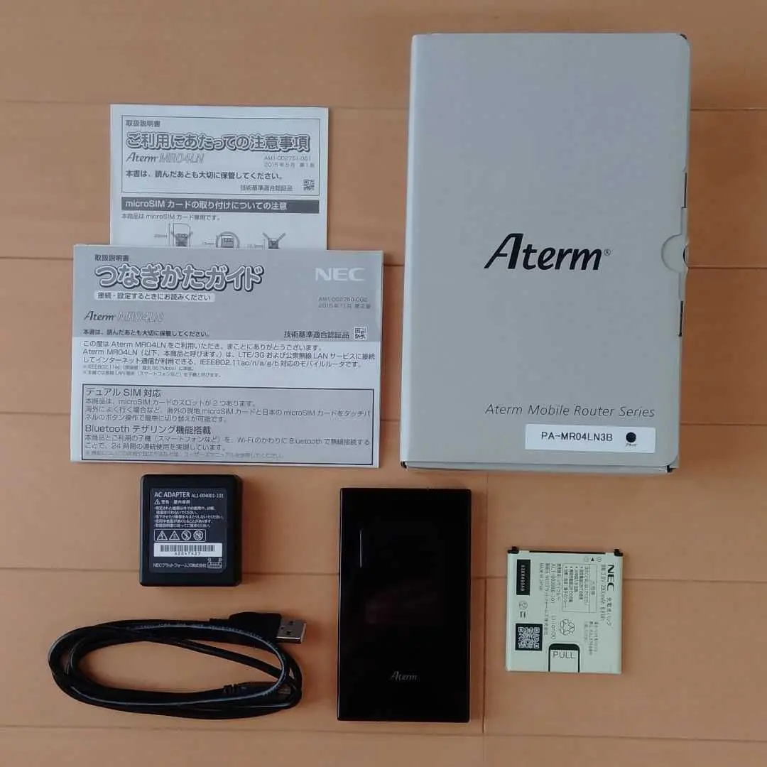 2026年最新】クレードル MR04LNの人気アイテム - メルカリ