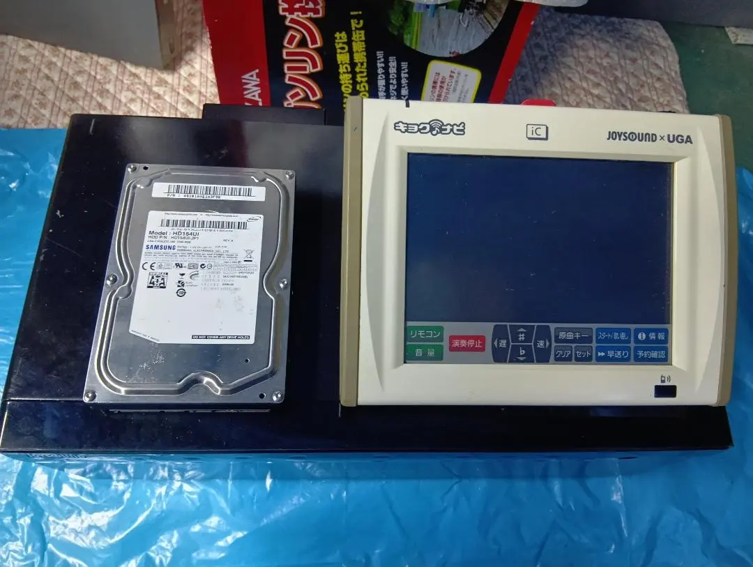 2026年最新】js-wxの人気アイテム - メルカリ