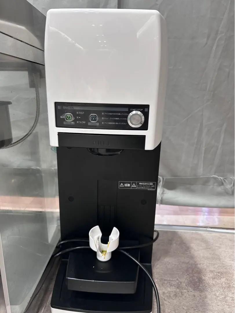 2026年最新】サンデン ワンショットの人気アイテム - メルカリ