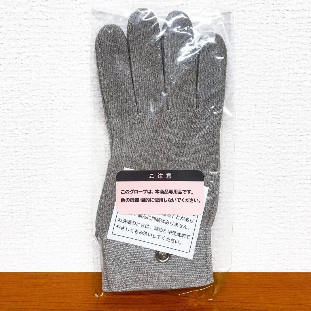 2026年最新】フレキシア セルステラ ボディの人気アイテム - メルカリ