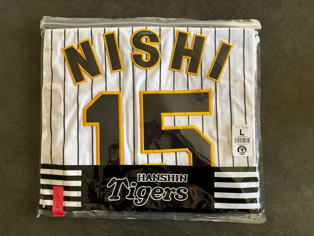 2026年最新】西純矢 ユニフォームの人気アイテム - メルカリ