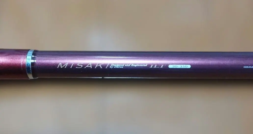 2026年最新】daiwa 岬の人気アイテム - メルカリ