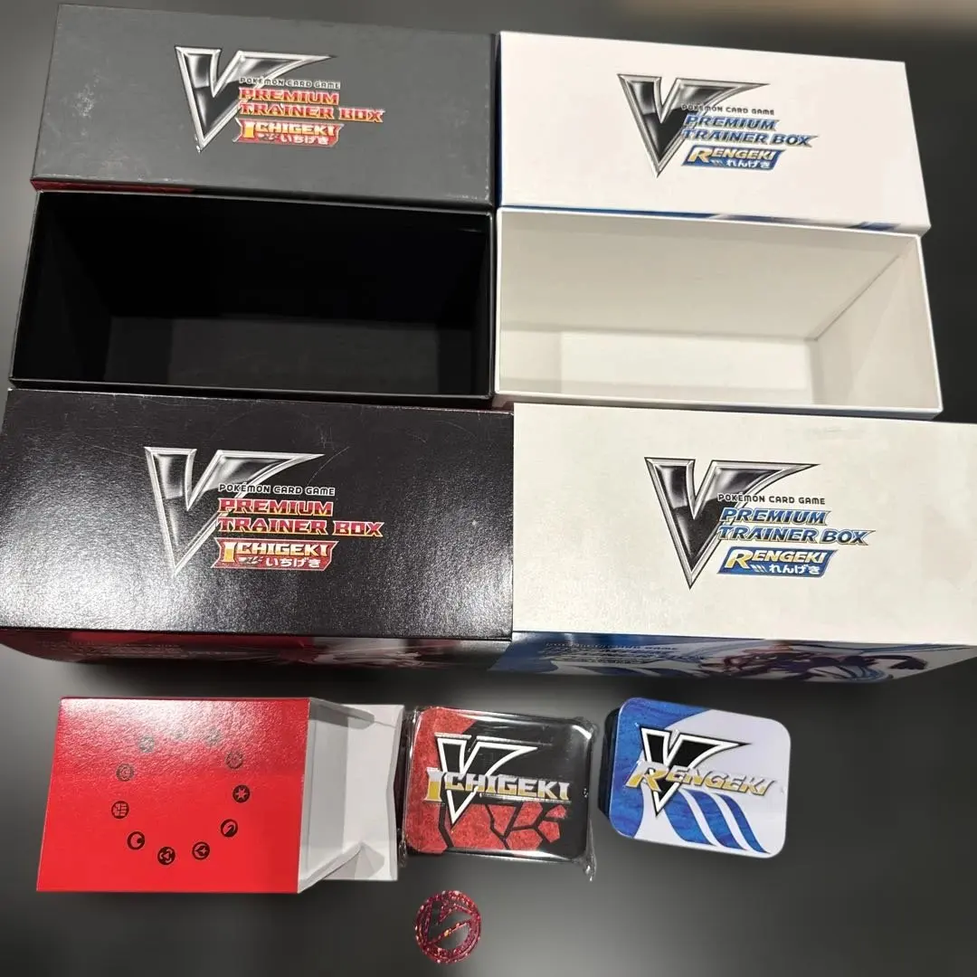 2026年最新】プレミアムトレーナーボックス れんげきの人気アイテム