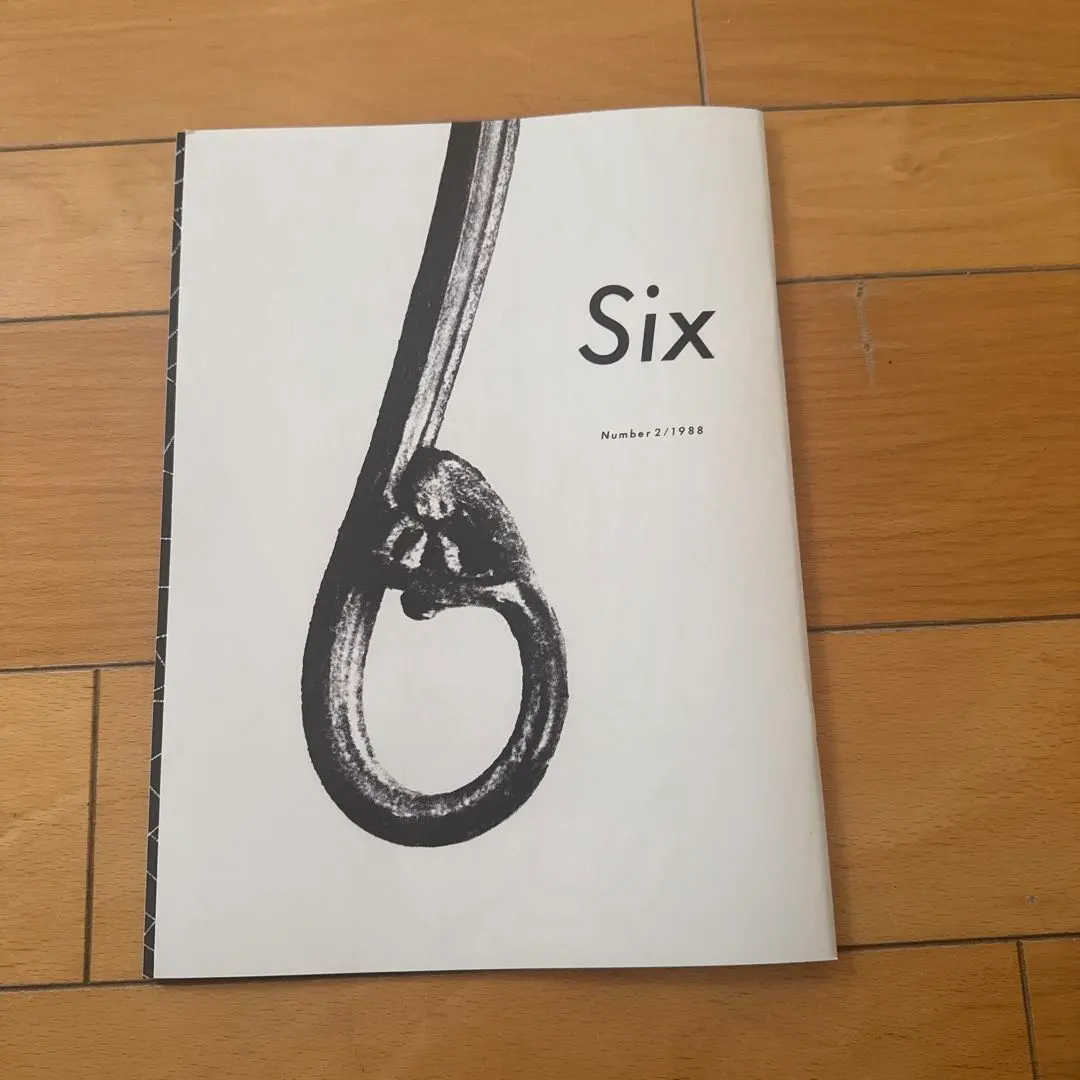 2026年最新】ギャルソン 冊子の人気アイテム - メルカリ