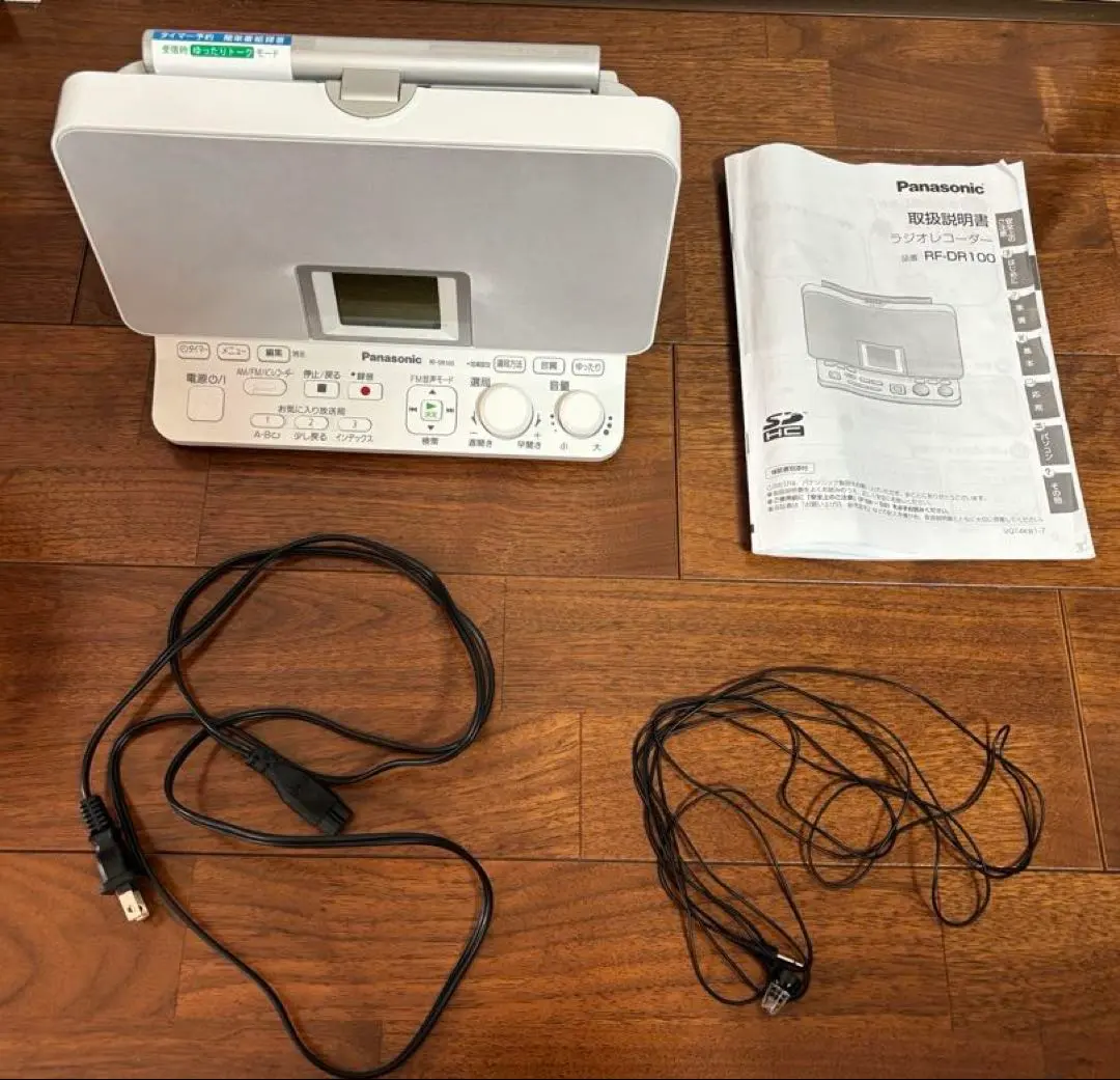2026年最新】RF-DR100の人気アイテム - メルカリ