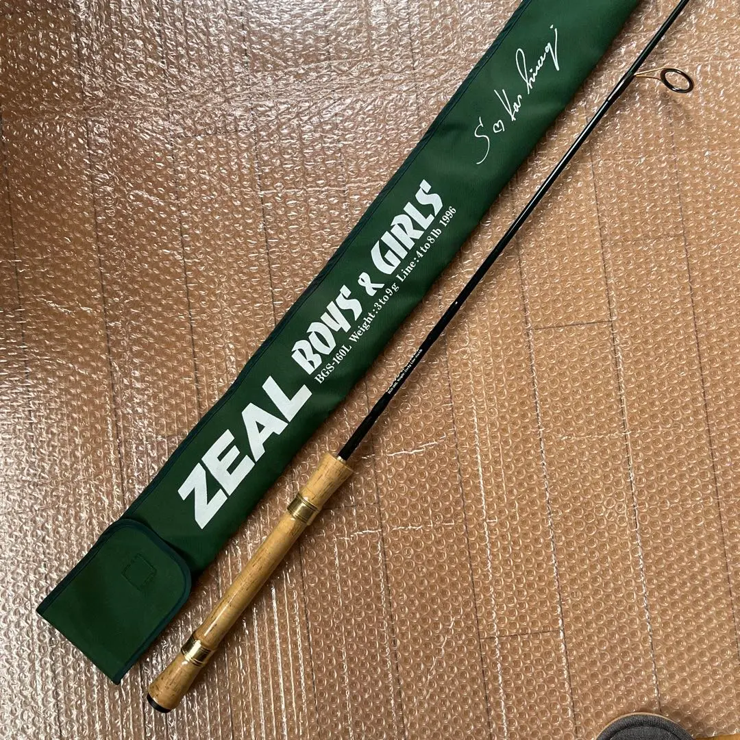 2026年最新】zeal ロッドの人気アイテム - メルカリ