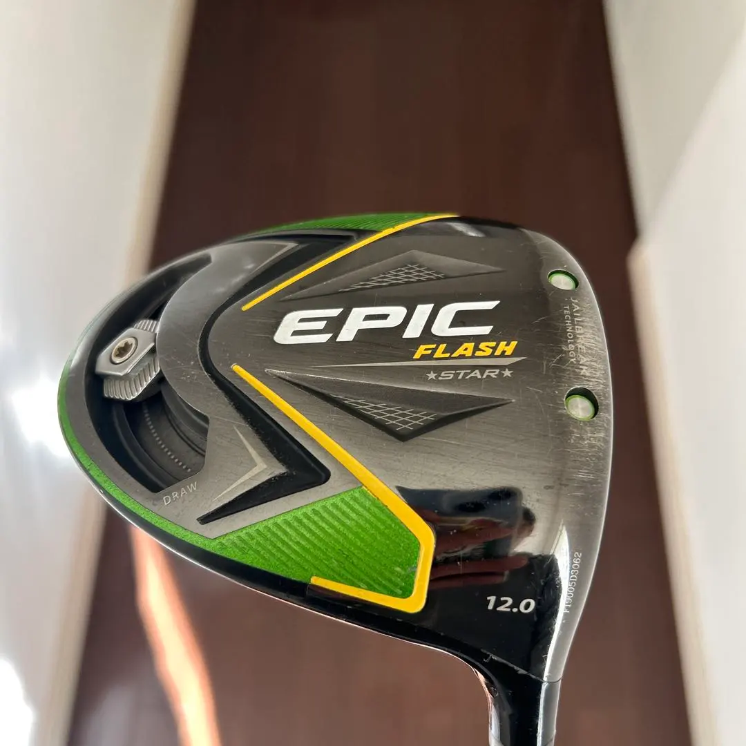 2026年最新】エピックスターutの人気アイテム - メルカリ