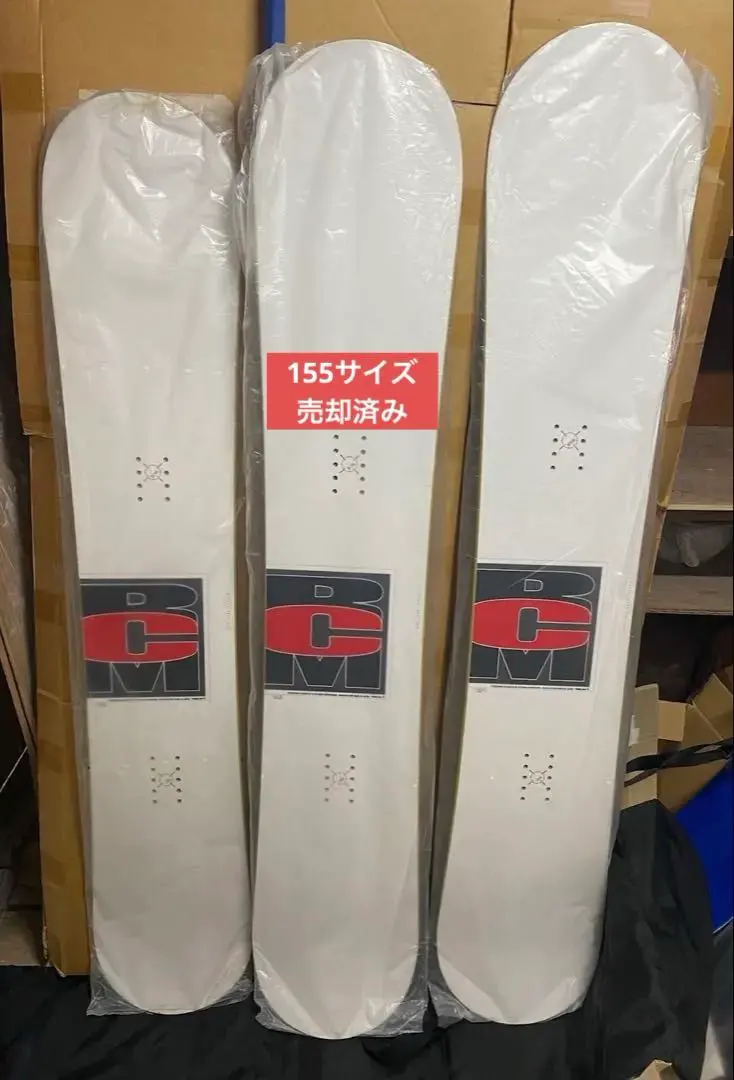 2026年最新】リッチマン rc-mの人気アイテム - メルカリ