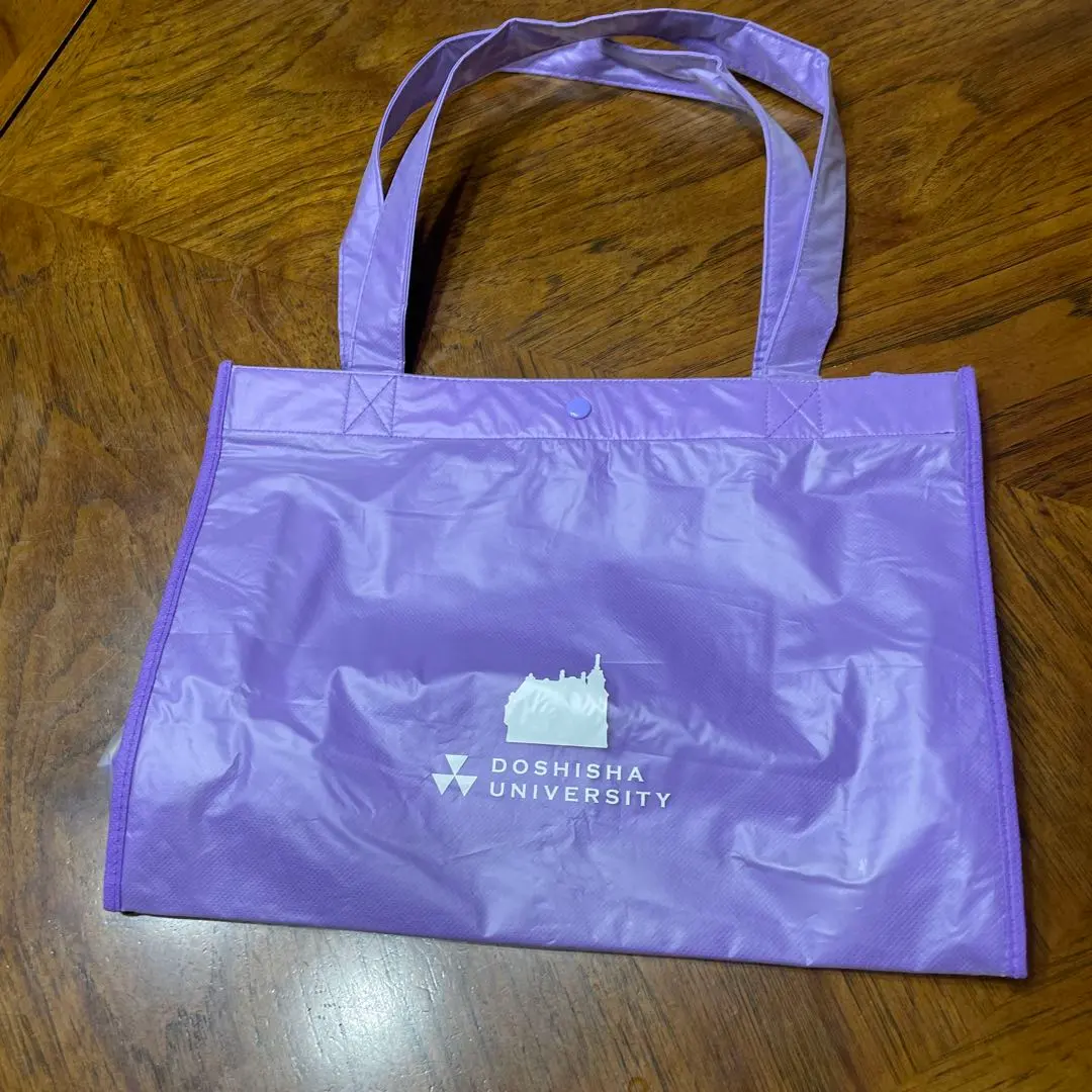 2026年最新】同志社 バッグの人気アイテム - メルカリ