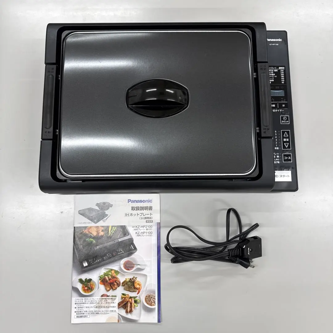 2026年最新】kz-hp1100の人気アイテム - メルカリ