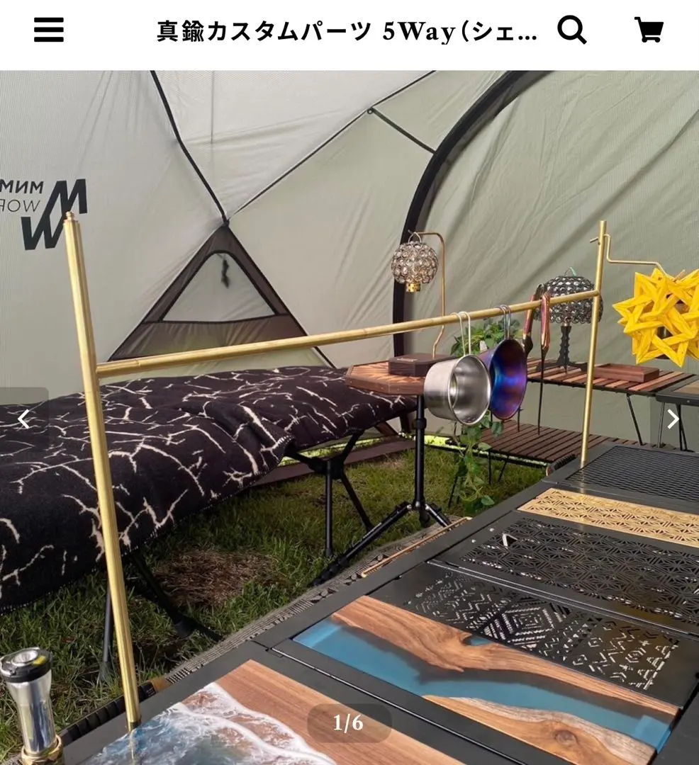 2026年最新】シェルコン ブリッジの人気アイテム - メルカリ