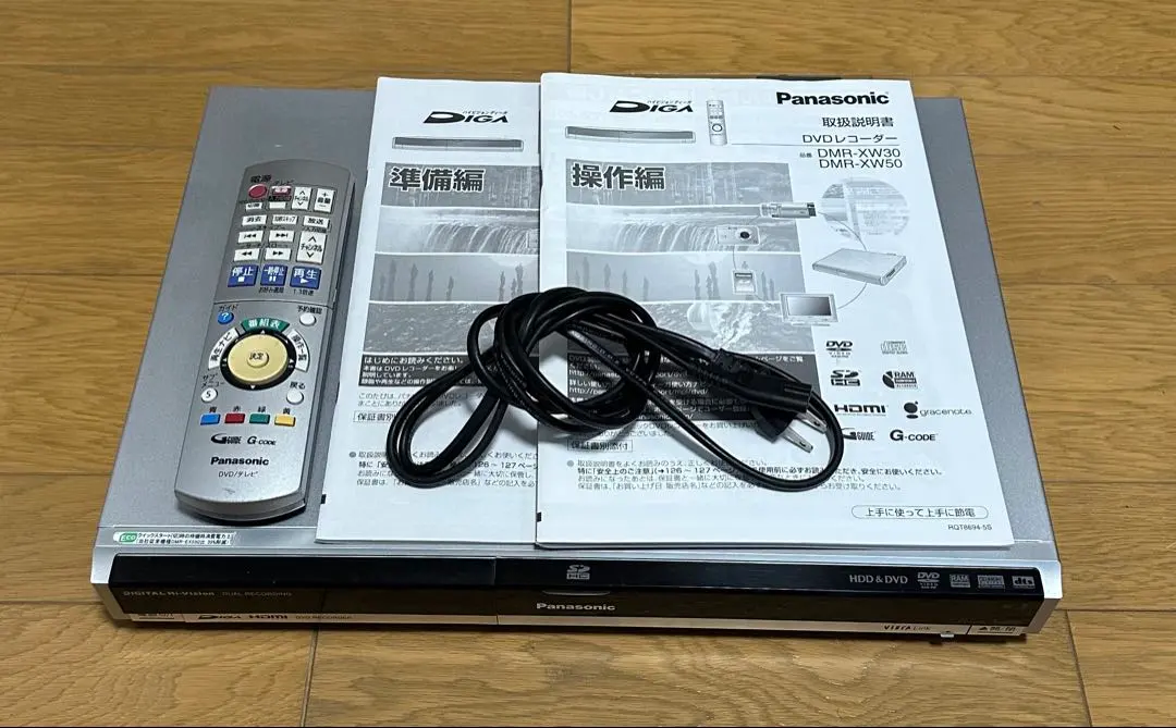 2026年最新】DMR-XW30の人気アイテム - メルカリ