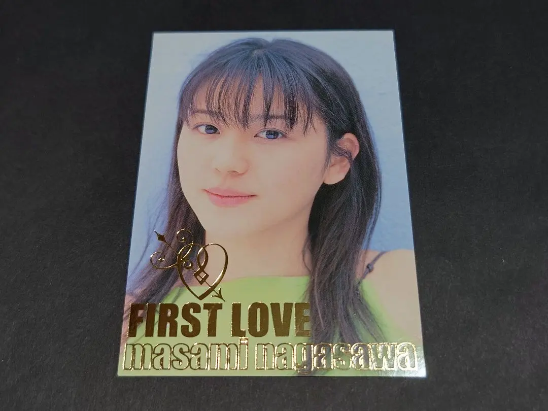 2026年最新】first love 長澤まさみの人気アイテム - メルカリ