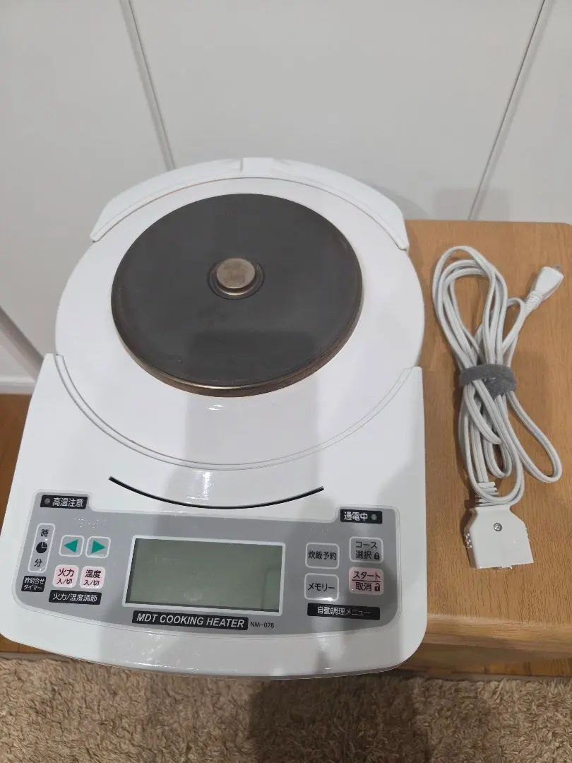 2026年最新】mdtクッキングヒーターの人気アイテム - メルカリ