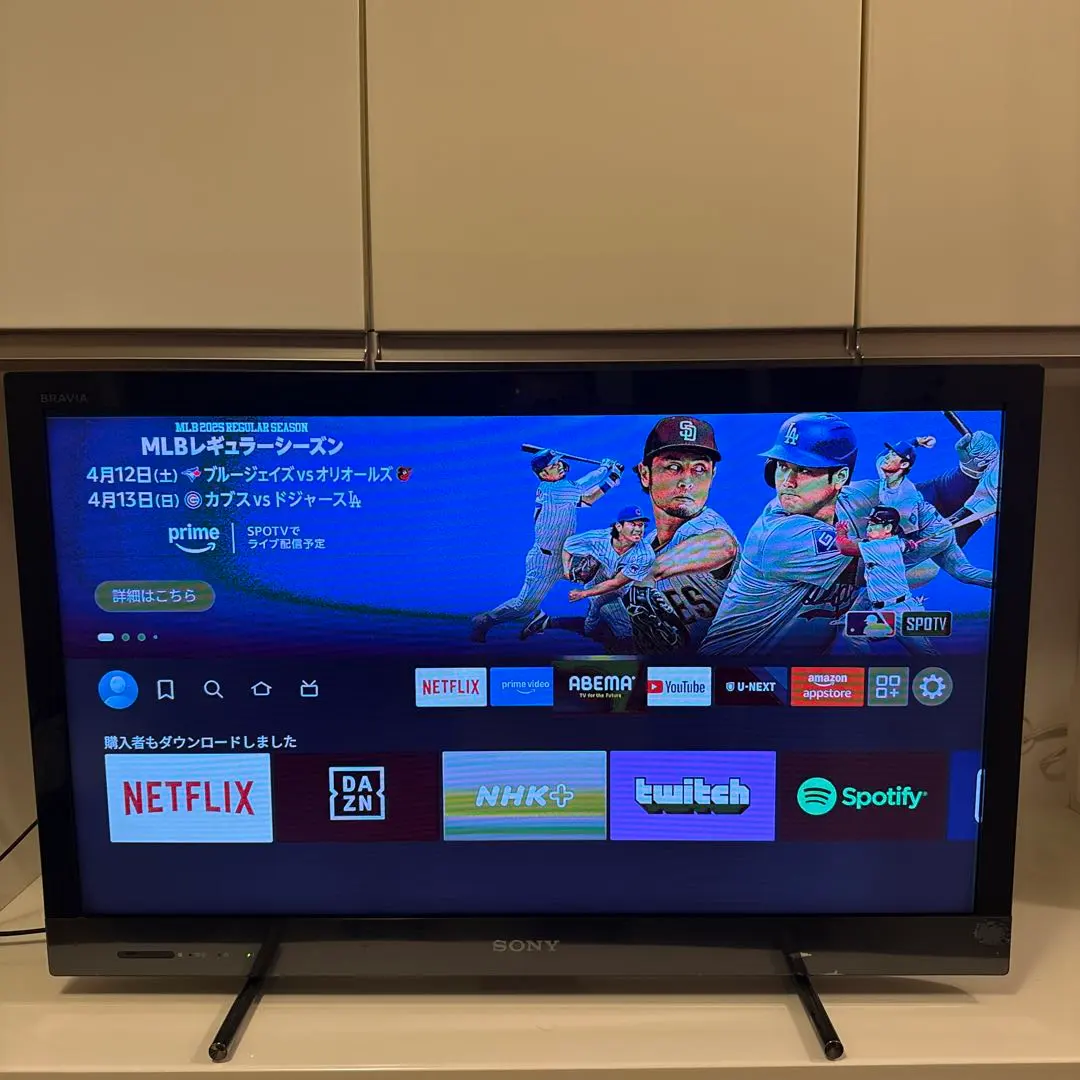 2026年最新】KDL-32EX420の人気アイテム - メルカリ