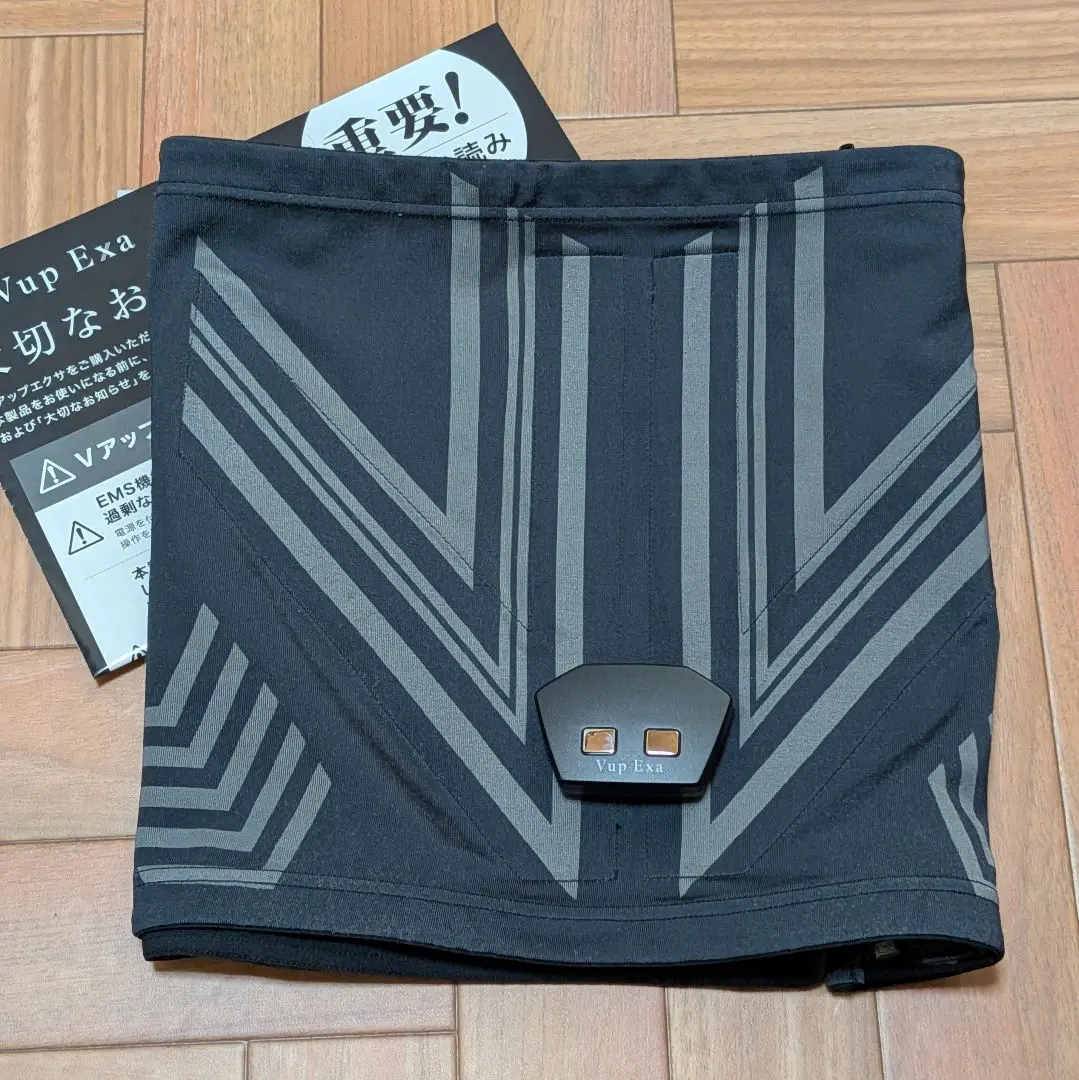 2026年最新】Vアップエクサの人気アイテム - メルカリ