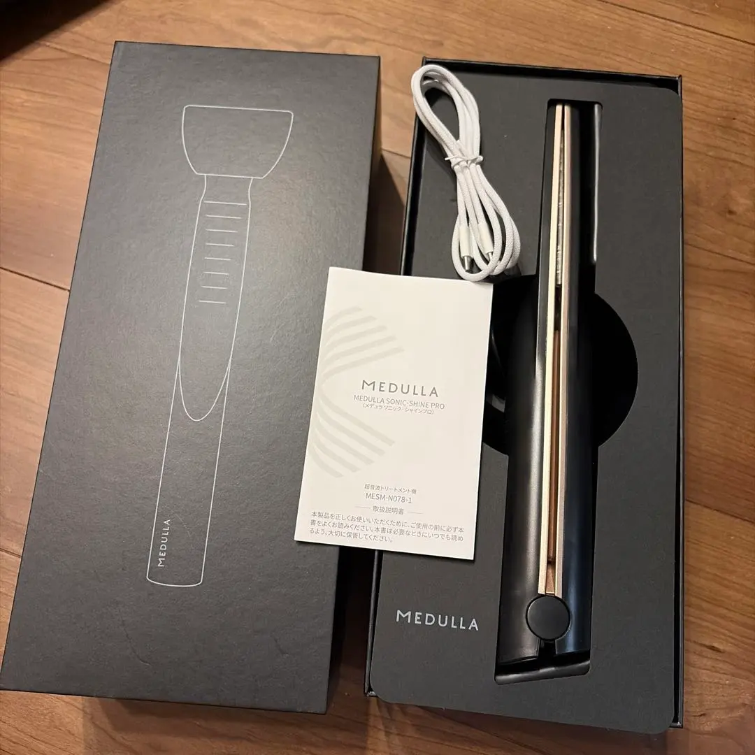 2026年最新】メデュラソニックシャインプロの人気アイテム - メルカリ