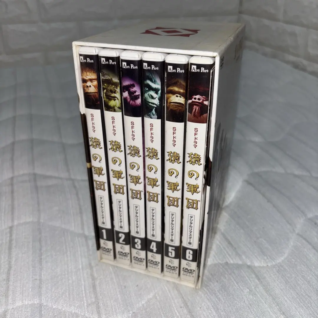 2026年最新】猿の軍団 dvdの人気アイテム - メルカリ