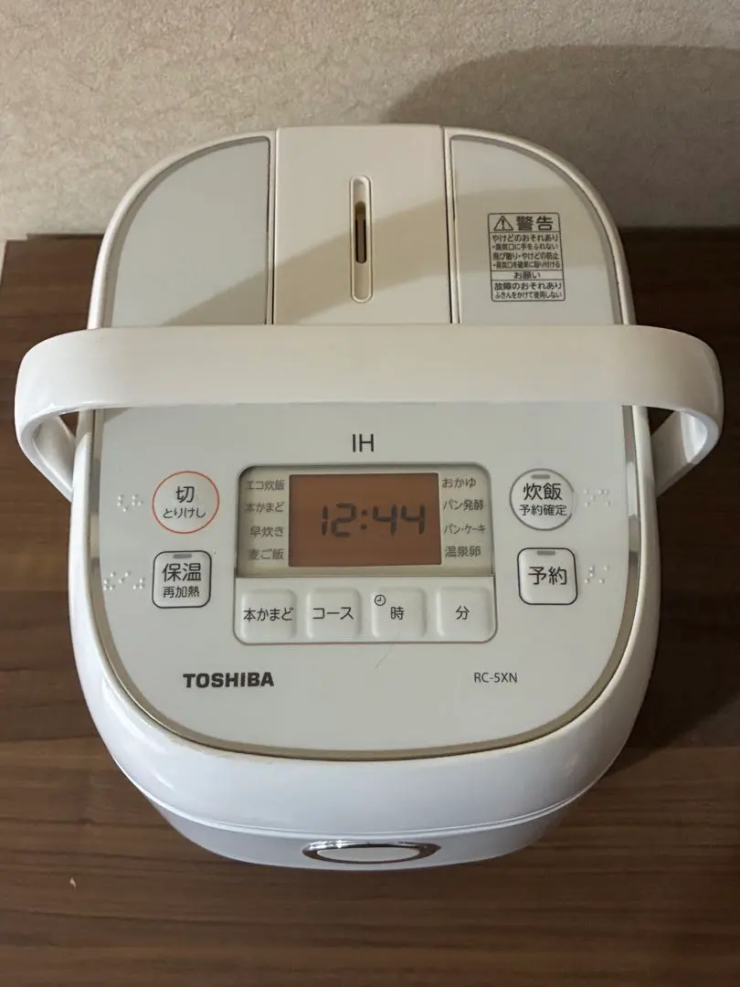 2026年最新】rc-5xnの人気アイテム - メルカリ