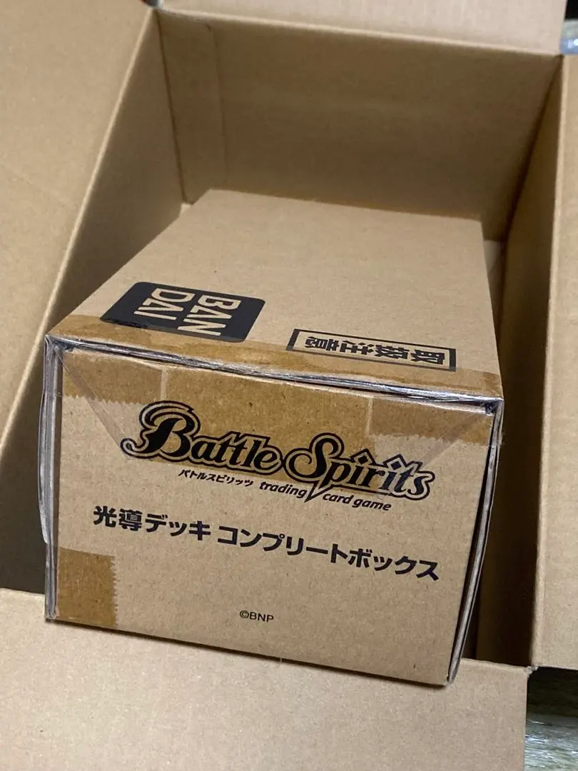 2026年最新】 バトルスピリッツ 光導デッキ コンプリートボックスの