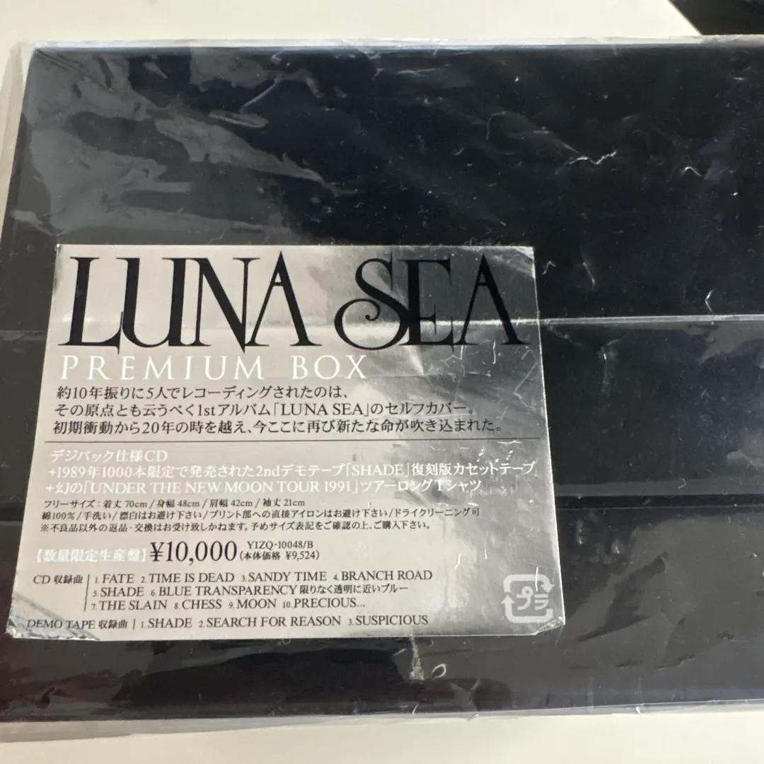 2026年最新】luna sea デモテープの人気アイテム - メルカリ
