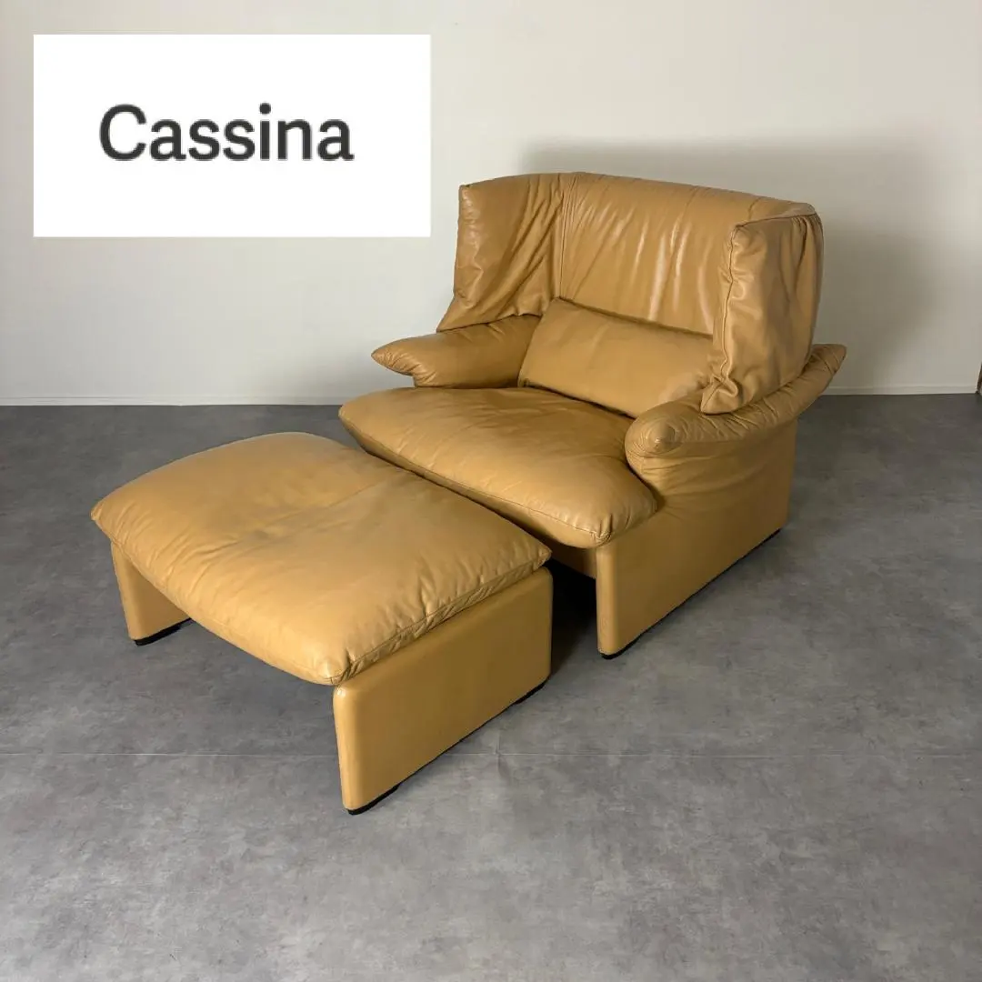 2026年最新】カッシーナ ヴェランダの人気アイテム - メルカリ