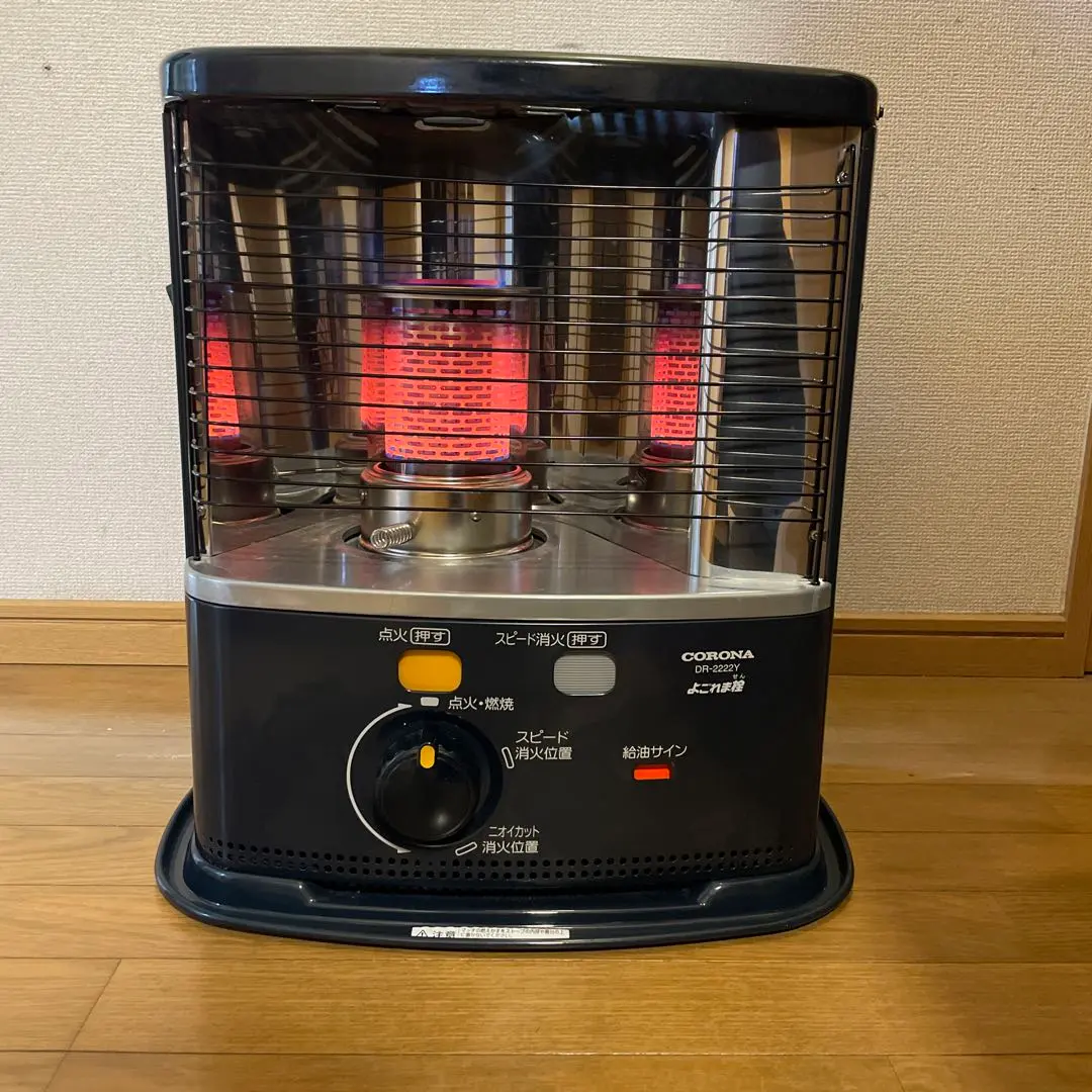 2026年最新】コロナ ストーブ2222yの人気アイテム - メルカリ