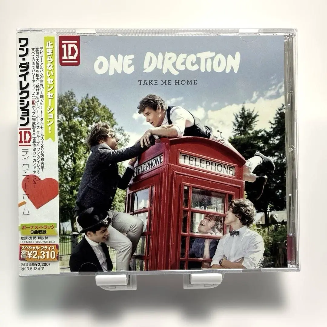 2026年最新】kiss you one directionの人気アイテム - メルカリ