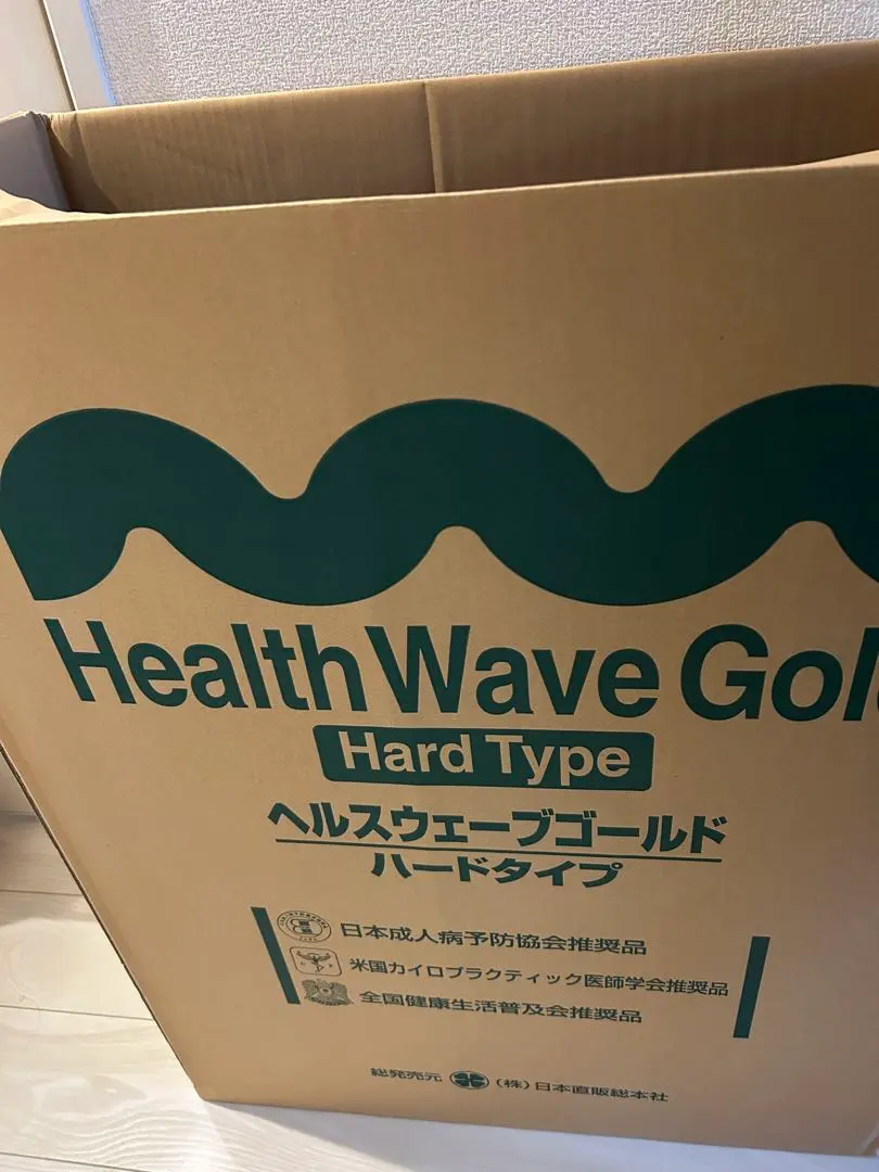 2026年最新】すや ヘルスウェーブゴールドの人気アイテム - メルカリ