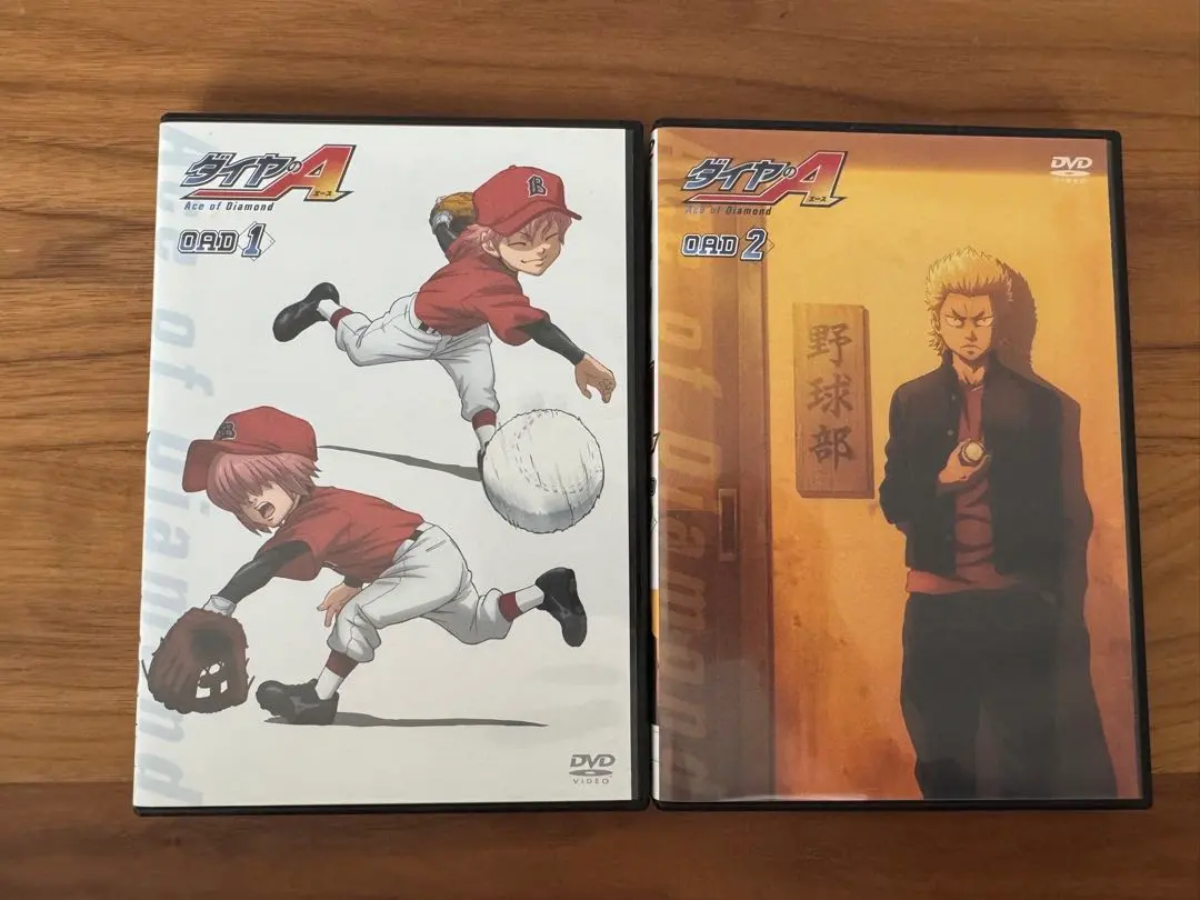 2026年最新】ダイヤのa oadの人気アイテム - メルカリ