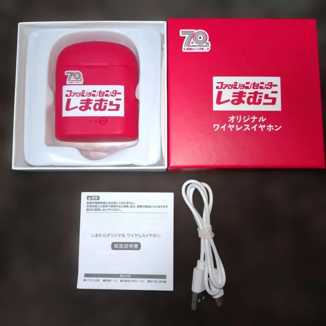 2026年最新】しまむら ワイヤレスイヤホンの人気アイテム - メルカリ