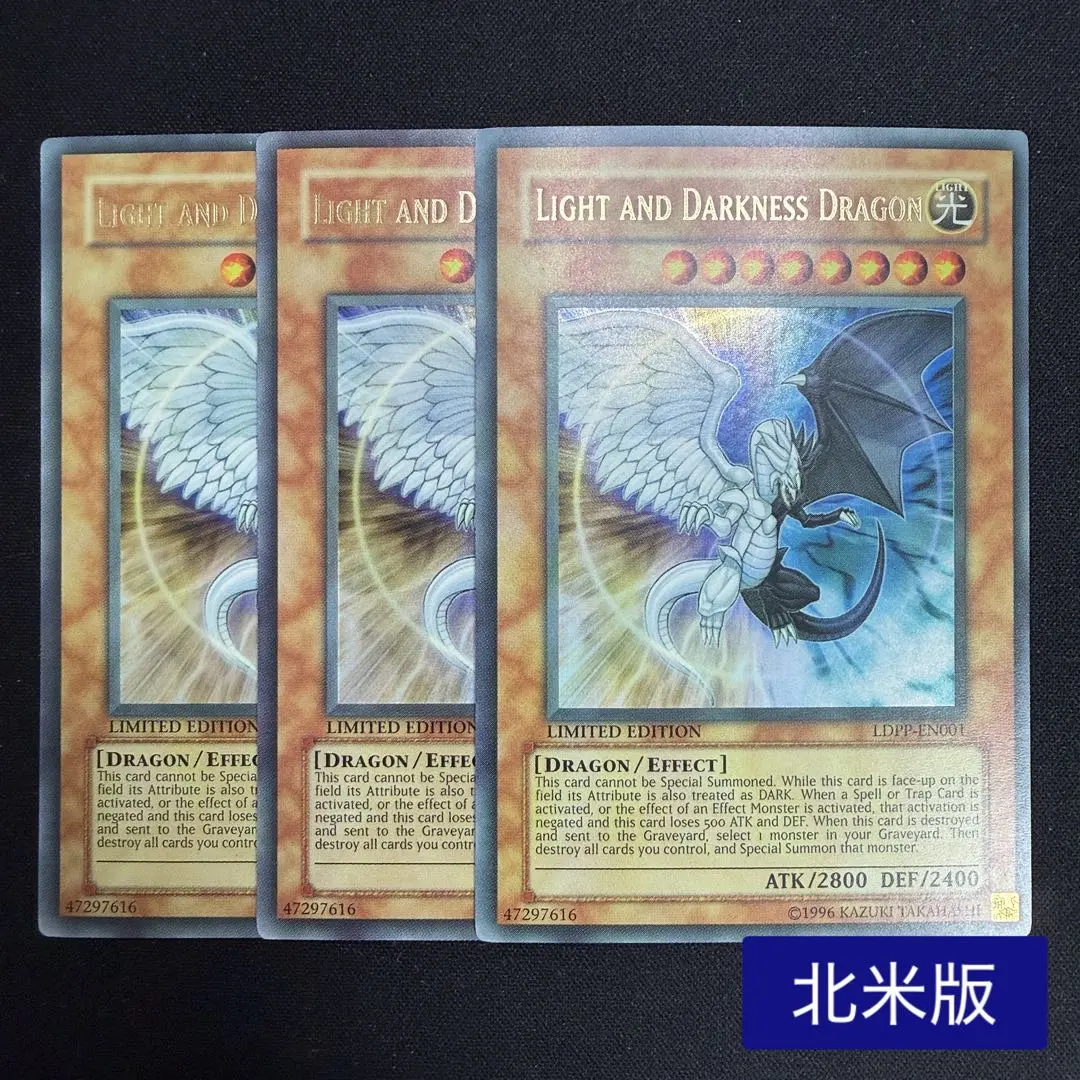 2026年最新】光と闇の竜 英語の人気アイテム - メルカリ
