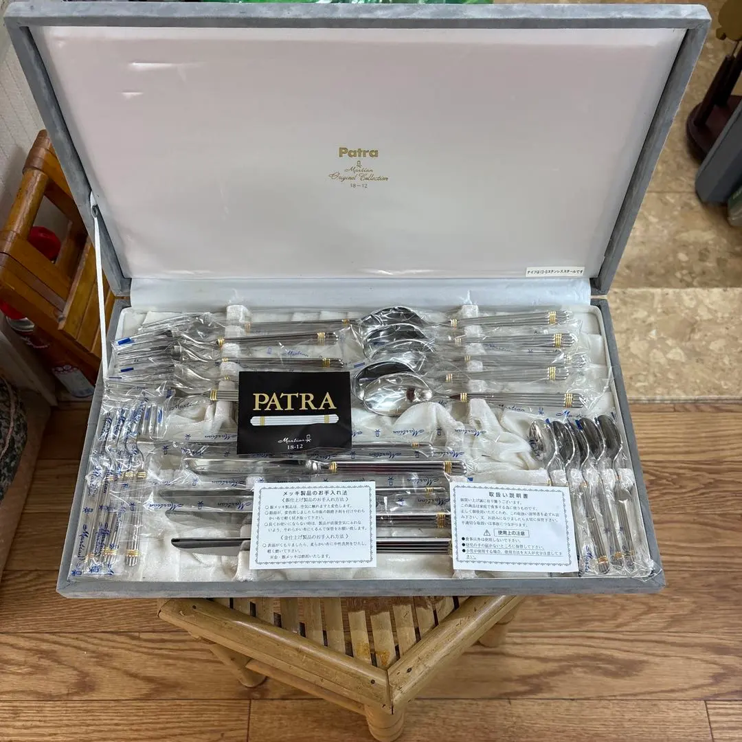 2026年最新】マーシャン パトラの人気アイテム - メルカリ