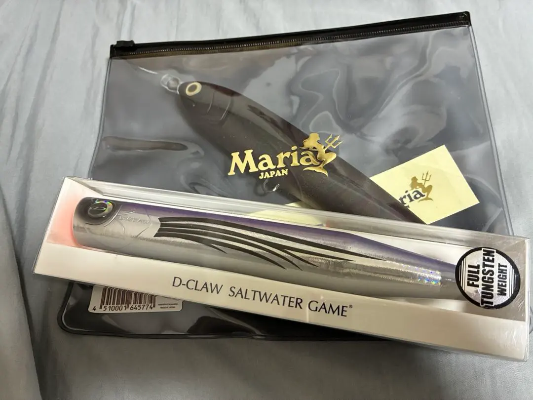 2026年最新】ビーコン 230の人気アイテム - メルカリ