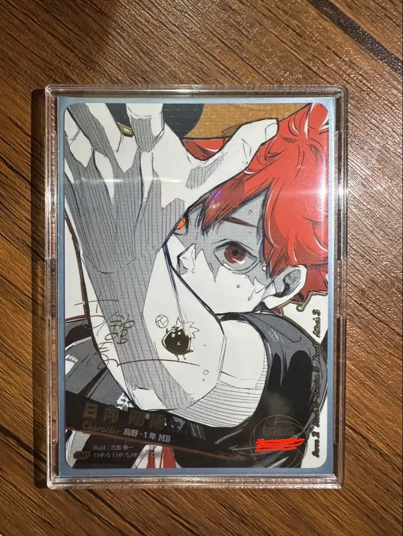 2026年最新】バボカ 極 シリアルの人気アイテム - メルカリ